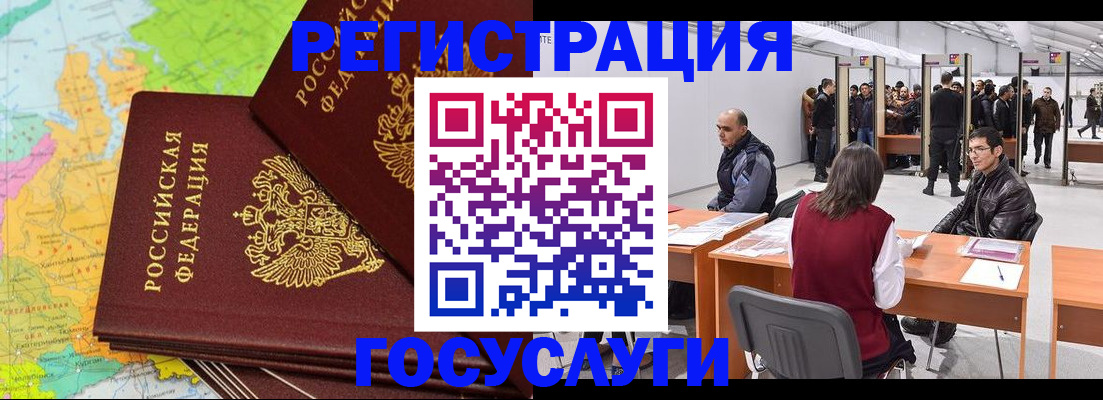 форма 3 в Бежецке